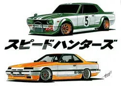 JAPANESE CLASSICS