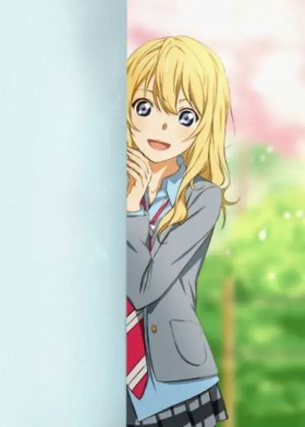 Metal Poster Kaori Miyazono