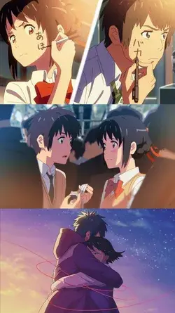 Kimi no na wa