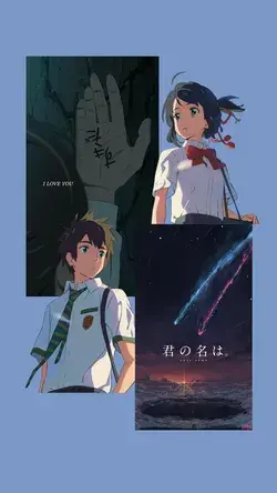 Your name Wallpaper