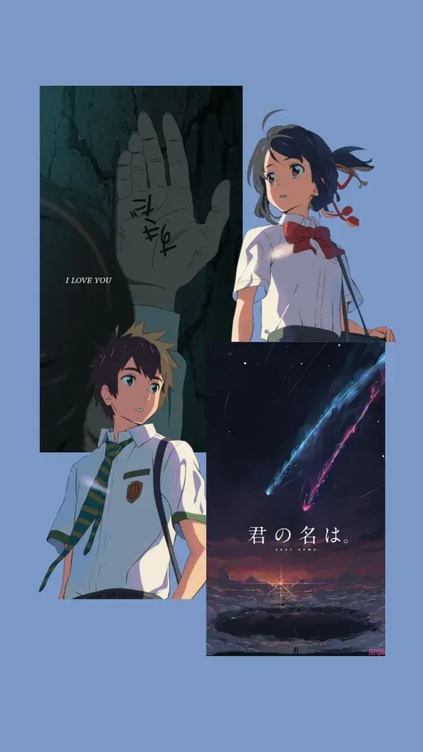 Your name Wallpaper