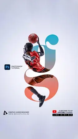 Typography Effect in Photoshop | Letter Portrait