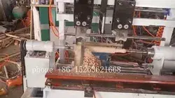 Automatic wood belan turning lathe