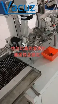 High Quality Automatic Toroidal Coil Inductor Retesting Machine Equipments