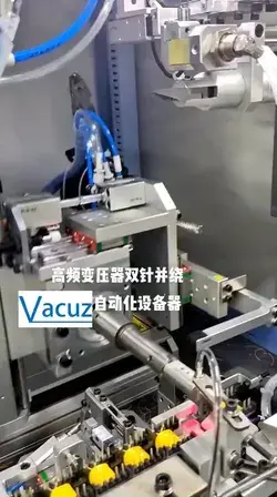 2 Needles Automatic Transformer Coil Teflon Tube Insertion Winding Taping Casing Machine For Sale