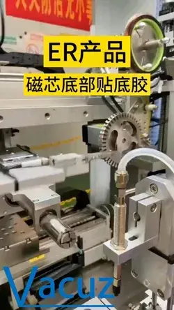 ER Transformer Coil Automatic Teflon Tube Inserting Bobbin Needle Winding Taping Casing Machine