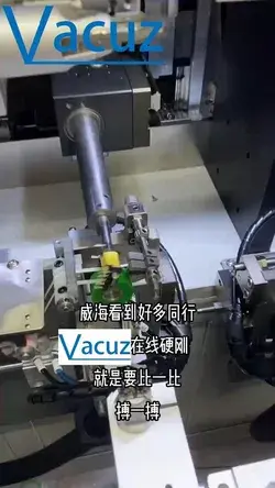 High Frequency Transformer Coil Automatic Teflon Tube Inserting Winding Taping Casing Machine Price