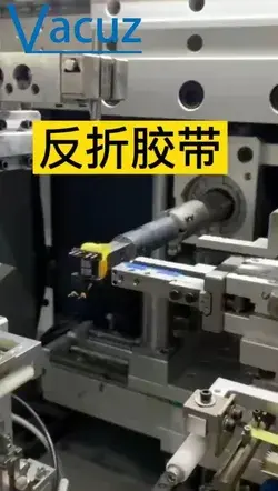 Automatic Reverse Fold Tape Transformer Bobbin Coil Teflon Tube Insert Winding Taping Casing Machine