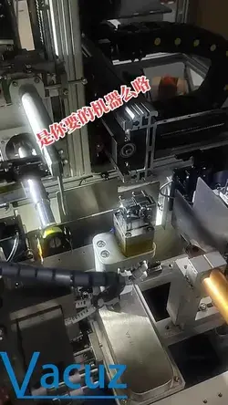 Hot Sale PQ Transformer Coil Teflon Tube Inserting Automatic Needle Winding Taping Casing Machine