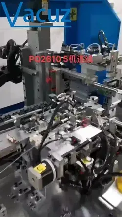 PQ2610 5 Machines Line Automatic Transformer Coil Teflon Tube Insert Winding Taping Casing Machine