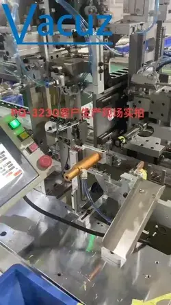 Vacuz PQ3230 Transformer Coil Automatic Bobbin Teflon Tube Inserting Winding Taping Casing Machine