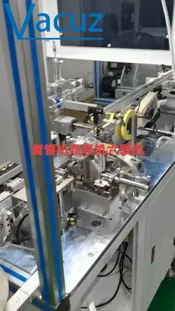 6 Production Line Automatic Transformer Bobbin Coil Teflon Tube Insertiong Winding Taping Machines