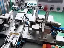 Rotor Coil Automatic Motor Stator Magnetic Steel Tile Glue Dispensing Inserting Assembly Machine