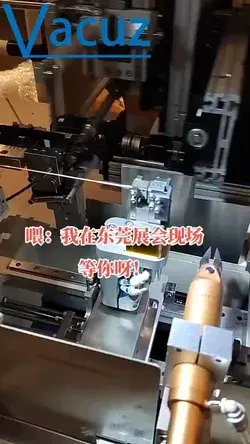 PQ Transformer Coil Vacuz Automatic Teflon Tube Insertion Winding Taping Casing Machine For Sale