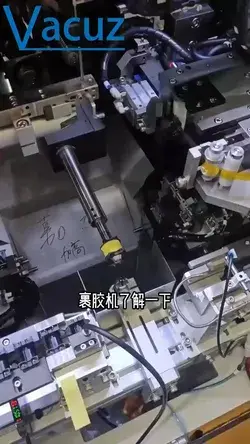 Vacuz Single Axis Automatic Transformer Coil Teflon Tube Inserting Winding Taping Casing Machine