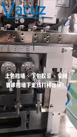 Safety Transformer Coil Two Spindles Automatic Teflon Tube Insertion Winding Taping Casing Machine