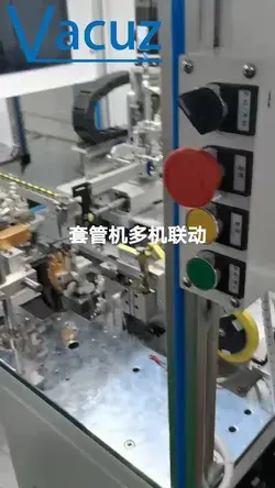 Production Line Fully Automatic Transformer Bobbin Coil Teflon Tube Insertion Winding Taping Machine