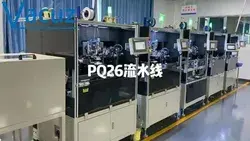 PQ26 Transformer Bobbin Coil Production Line Automatic Teflon Tube Inserting Winding Taping Machine