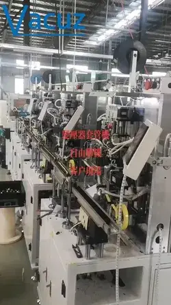 Automatic Transformer Bobbin Coil Teflon Tube Insert Winding Taping Casing Machine Production Line