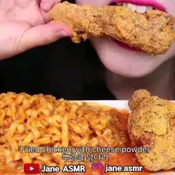 ASMR