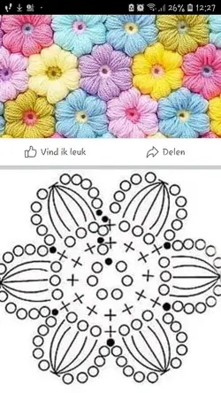 Crochet puff flower