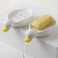 MAKOUYU Soap Dish Self Draining Soap Holder Cute Duck Shape Soap Rack