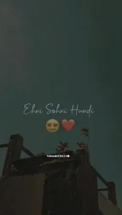 Ehni sohni hundi na ve zindagi.. ❤