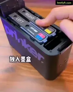 Amazing Printer design