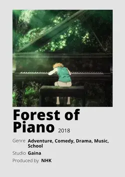 Forest of Piano