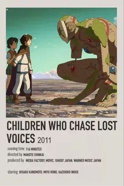 Children Who Chase Lost Voices Minimalist Anime Poster