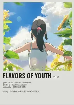 Flavours of youth