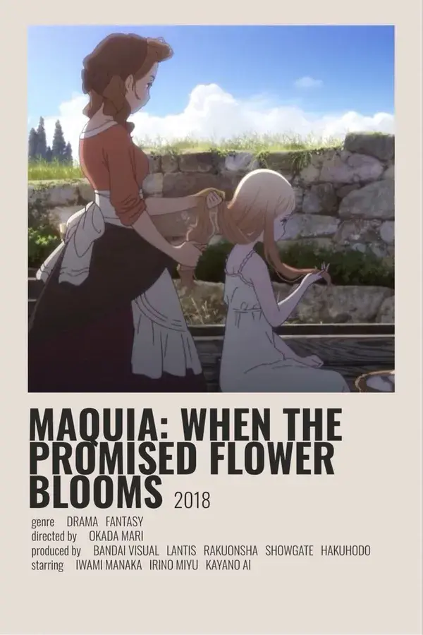 Maquia:when the promised flower blooms minimalist poster