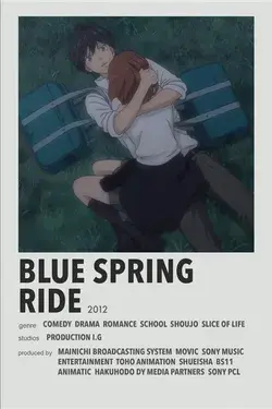 Blue Spring Ride