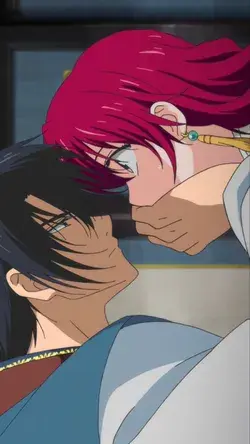 hak - yona