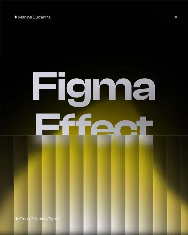 Figma Effects