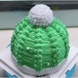 Cake Ideas Hat