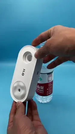 cool gadget