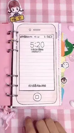 Paper phone