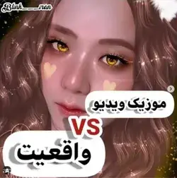 اخری😬پرده سبز نبودهههه😱