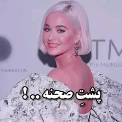 اونا برای شادی ما همه کار میکنن :))))