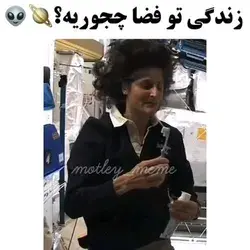 یکم سخت نبود؟ برگرد اینجا پیش هم خوش میگذره😐🤌🏽