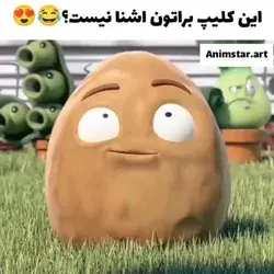 دهه هشتادیا اسم این بازیو بگین میخوام دوباره بنصبم خیلی خوب بود🥺❤