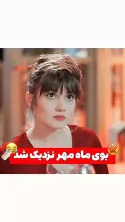 حرفی برای گفتن نیس😂🥲💔