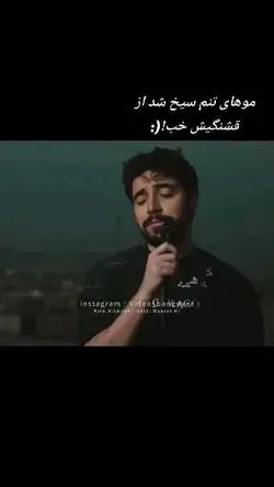 ما اون رورو میبینیم :)