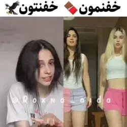 دوتاشون ایرانین بعلاوه من چپو خیلیی بیشتر دوس دارم 😐🖤🙂🤍😂