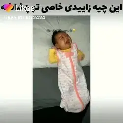 قیافش😂😂😂✨