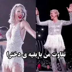 قصد هیت ندارم اتفاقا خیلی هم باحاله😂💜