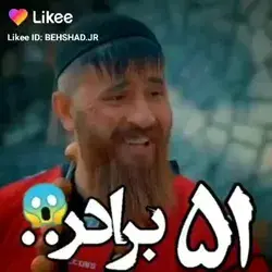 یه خدا قوت هم بگیم به قدیمیا🤣🤣🤣🤣🤣🤣🤣🤣🤣🤣🤣🤣🤣🤣🤣🤣🤣🤣🤣