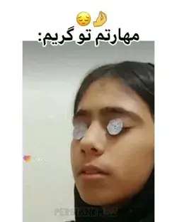 دندوناعو سیبیلاش 😐💔