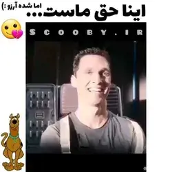 فک نکنم اینا حقیقی بشن😔😔